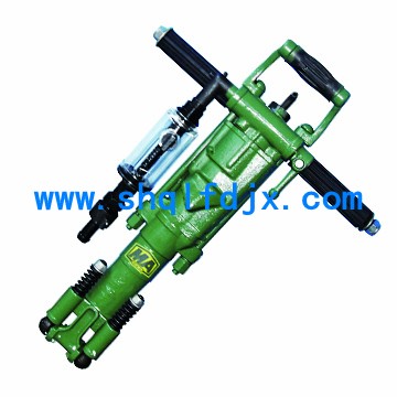 Y20LY 手持式鑿巖機